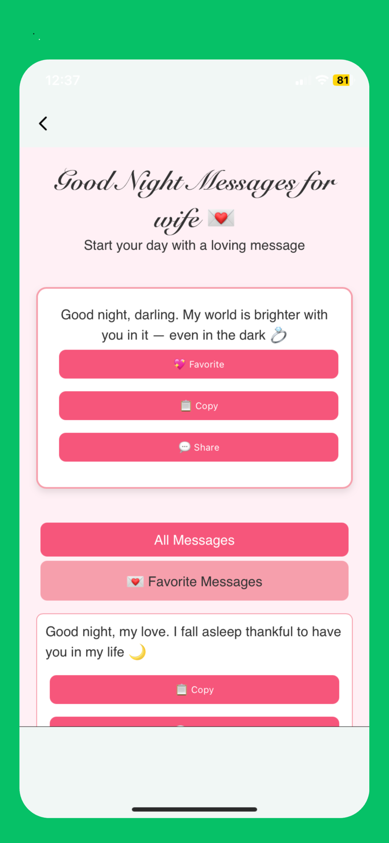 Good morning love messages. screenshot 5
