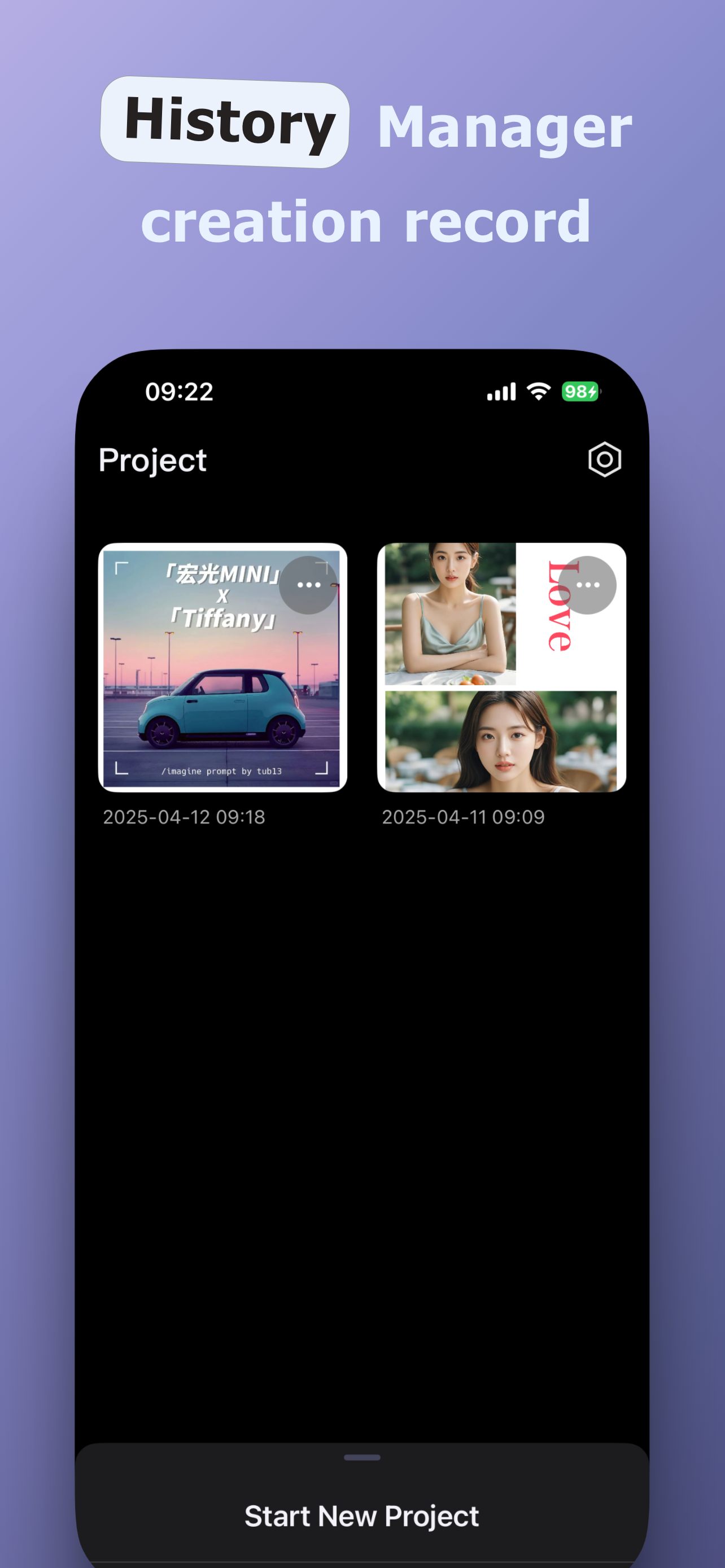 Photo Print Editor screenshot 3