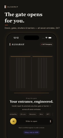 ALSARAY. iPhone screenshot