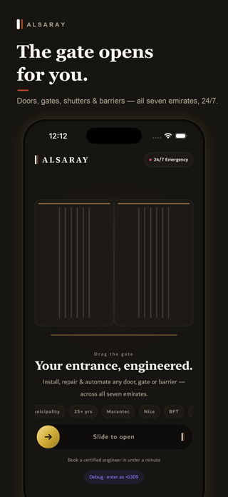 ALSARAY. Screenshot 3 of 6