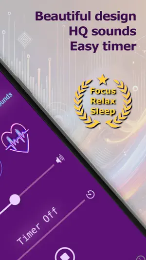 Binaural Sounds screenshot 2