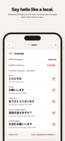Country Card: Travel Guide screenshot 6