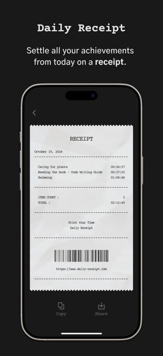 Daily Receipt Screenshot 1 of 5
