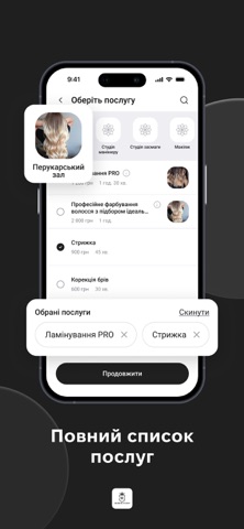 Refresh Studio screenshot