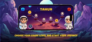 Smart Science screenshot