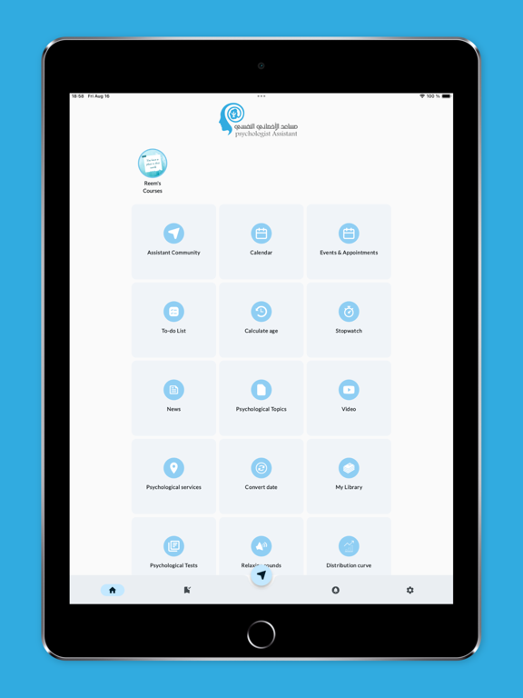مساعد الأخصائي النفسي iPad screenshot 4 - Productivity app