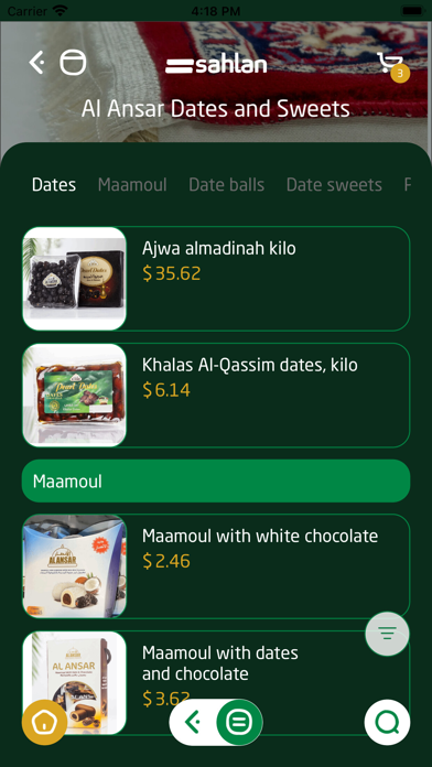 Sahlan App Screenshot 4 of 5