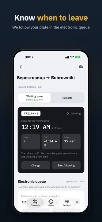Czarha: Border Queues screenshot 4