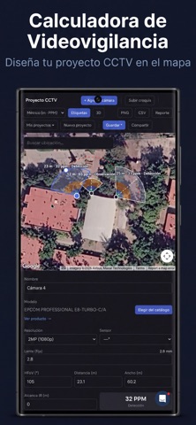 SYSCOM screenshot