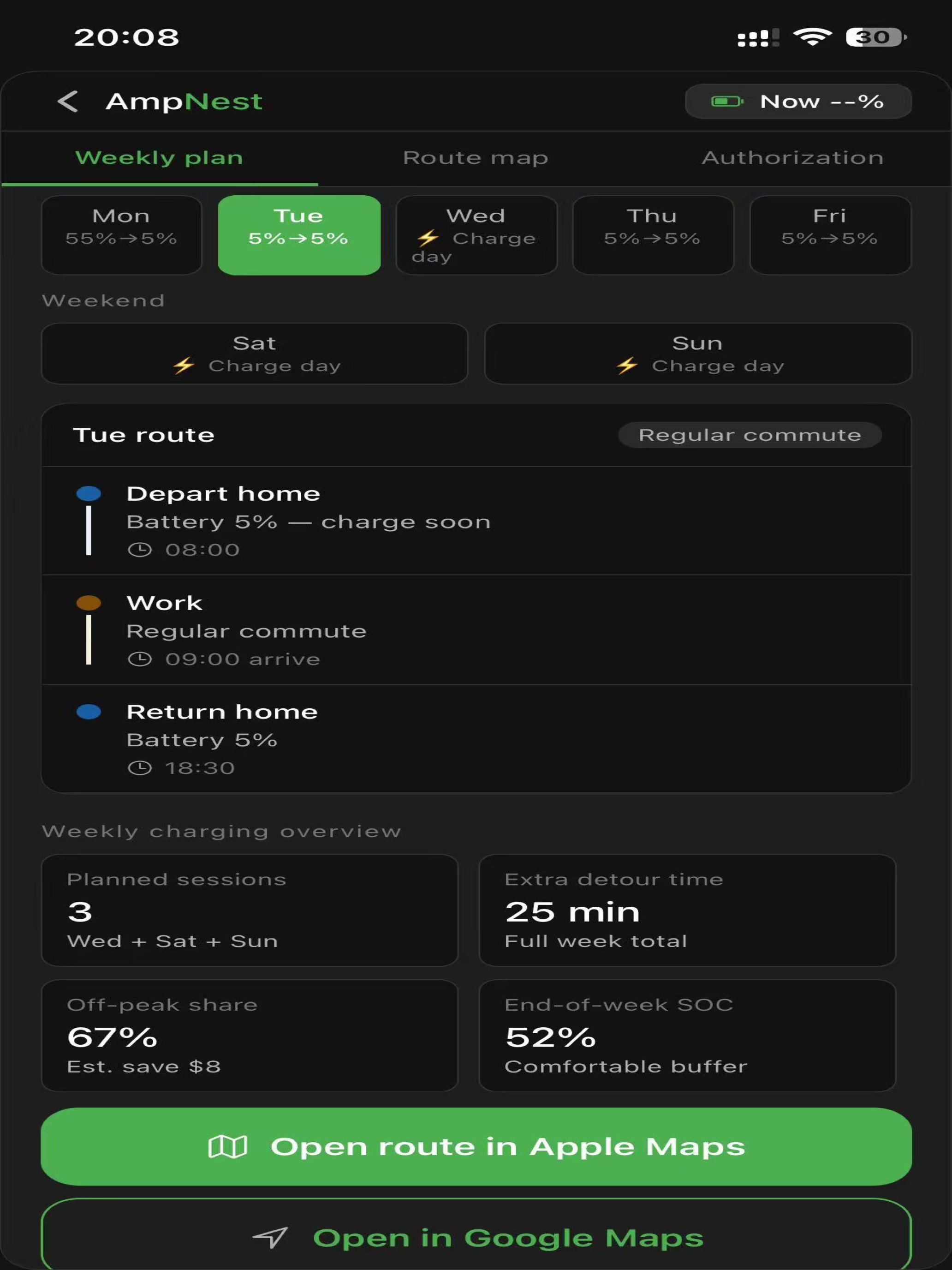 AmpNest screenshot 15