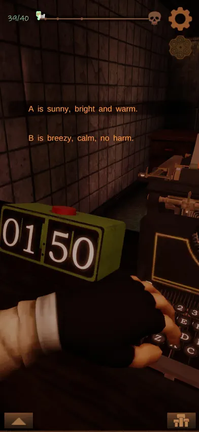 Typing Simulator screenshot 4