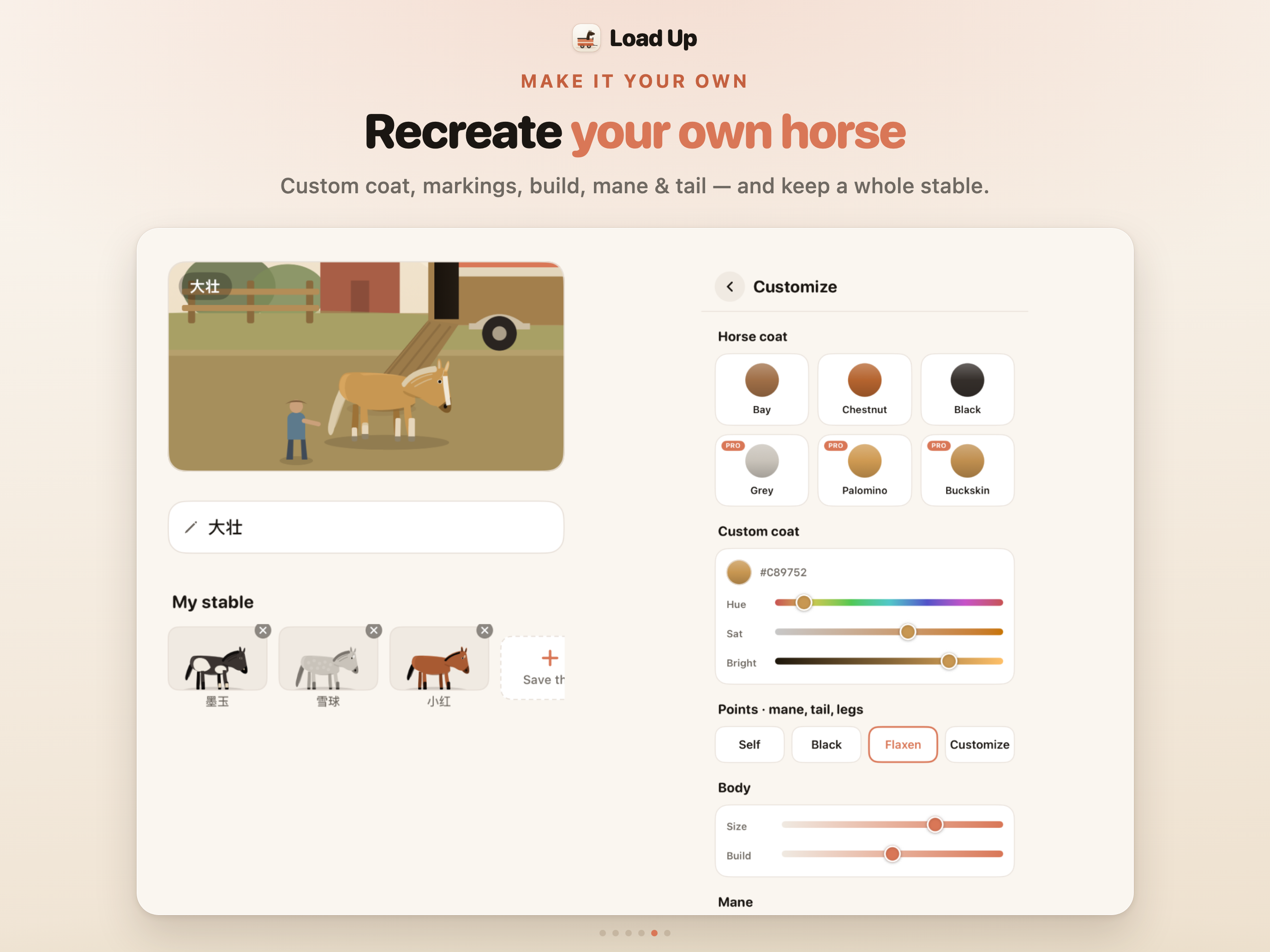 Load Up: Horse Loading Sim screenshot 11