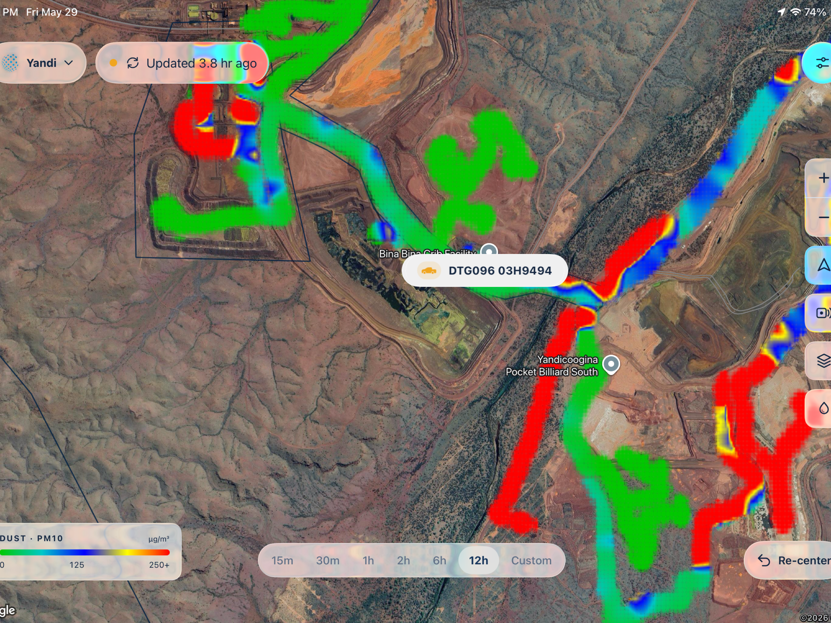 Dust IQ screenshot 7