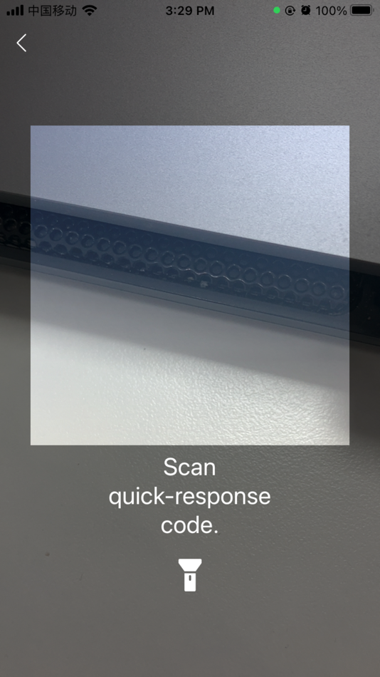 #5. Green Printer (iOS) Podle: 深圳玉樵夫科技有限公司