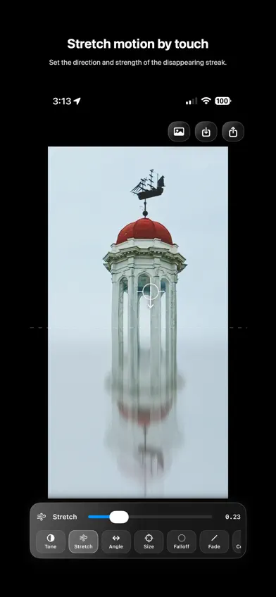 Vanishing Frame screenshot 2