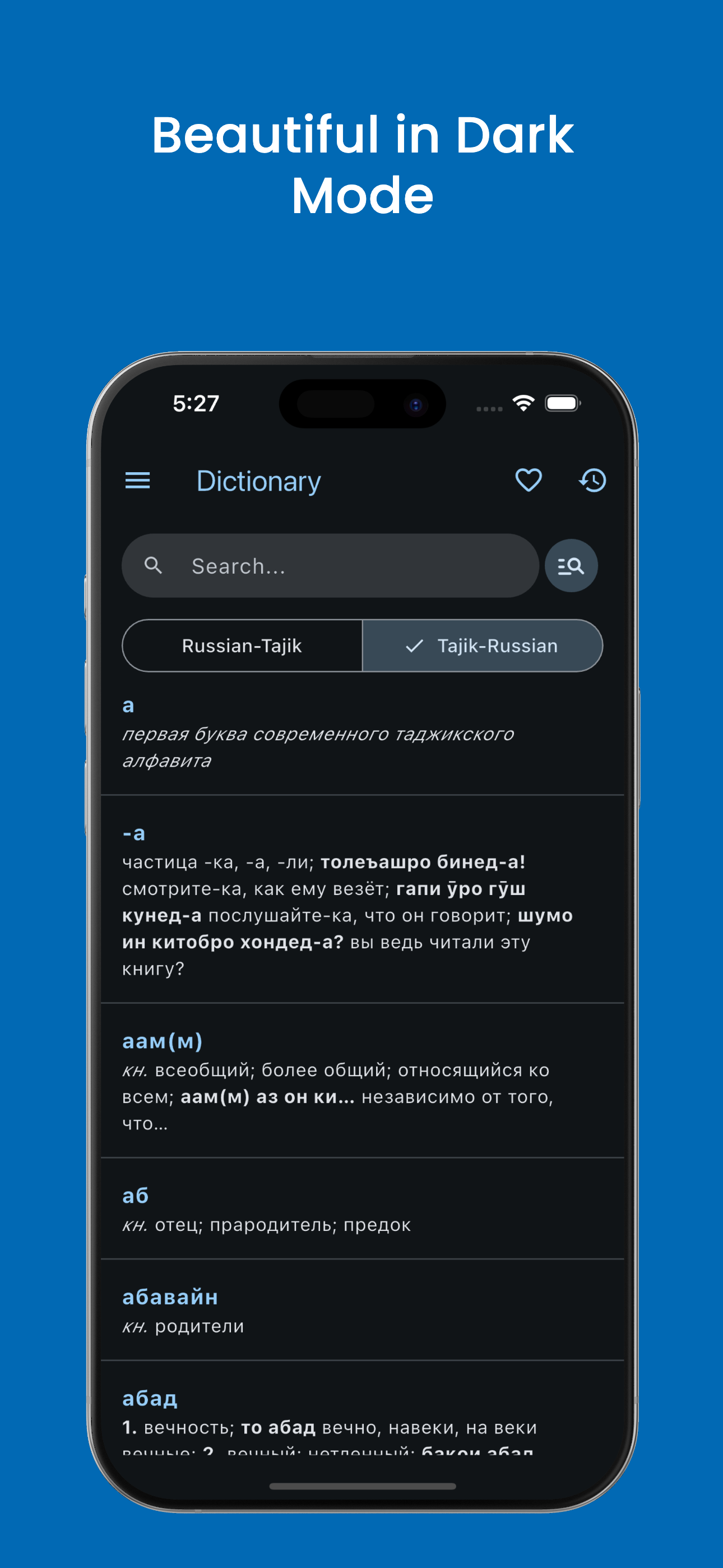 Russian-Tajik Dictionary