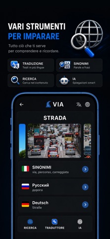 VIA Patente B Screenshot 6 of 9