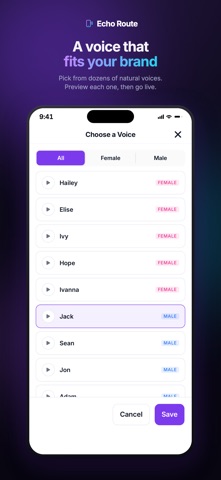 Echo Route Screenshot 4 of 10