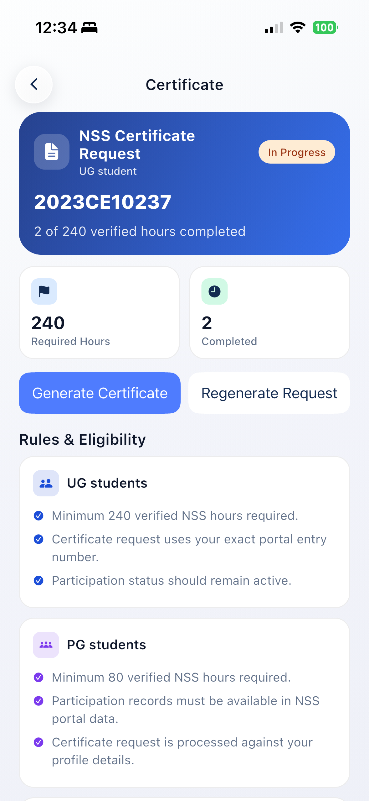 NSS IIT Delhi