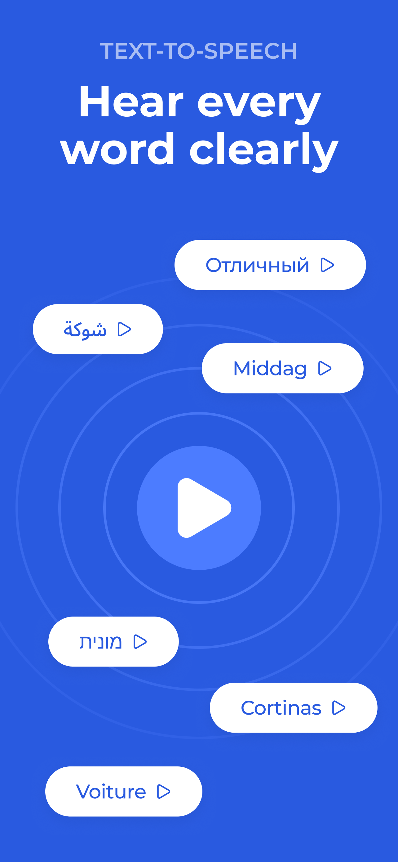Flexi: Vocabulary Flashcards