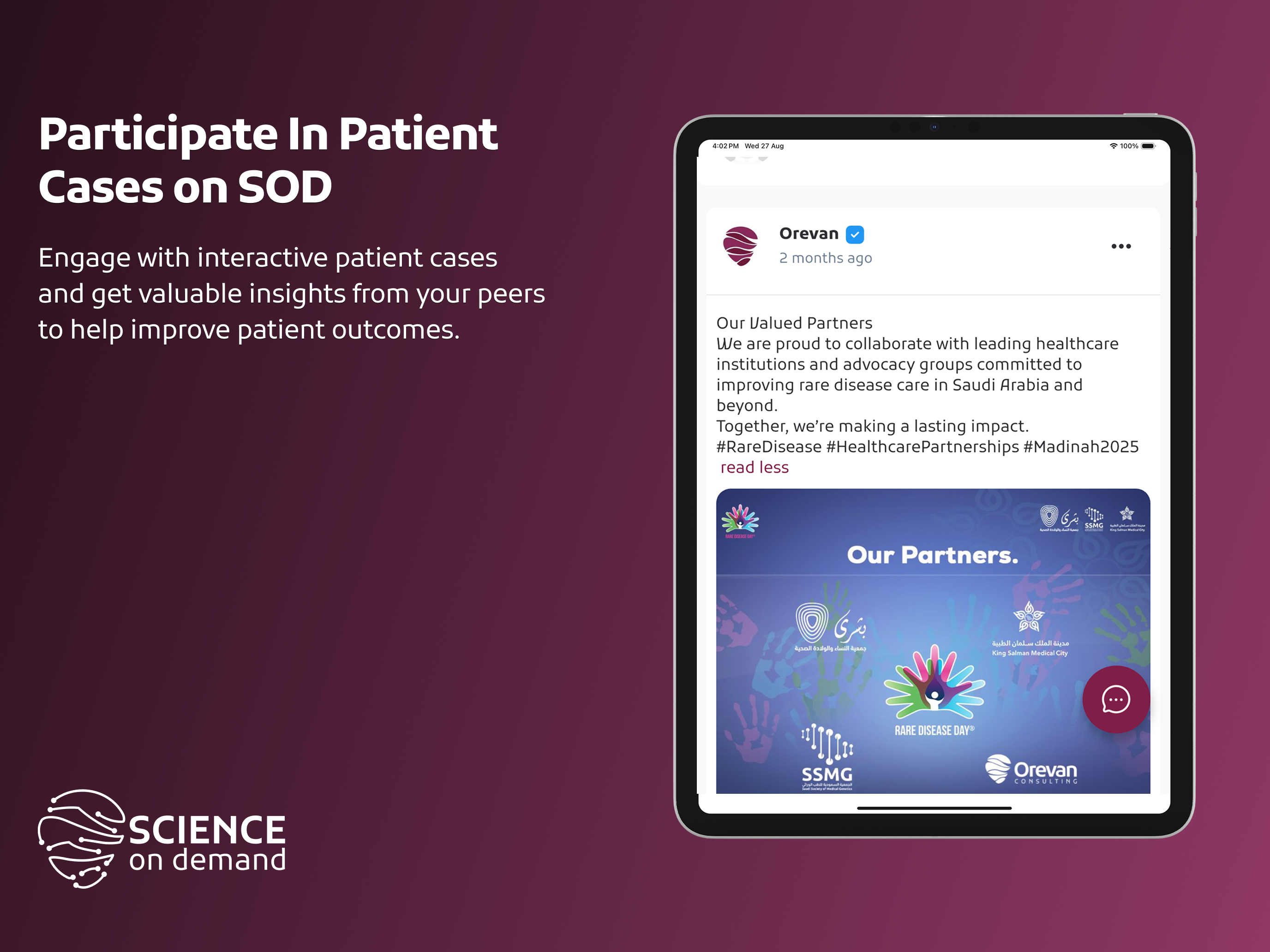 Science ondemand screenshot 8