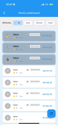 numbersOrderGame screenshot