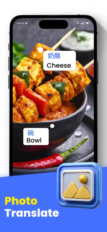 AI Translator Camera & Voice screenshot 5 of 6