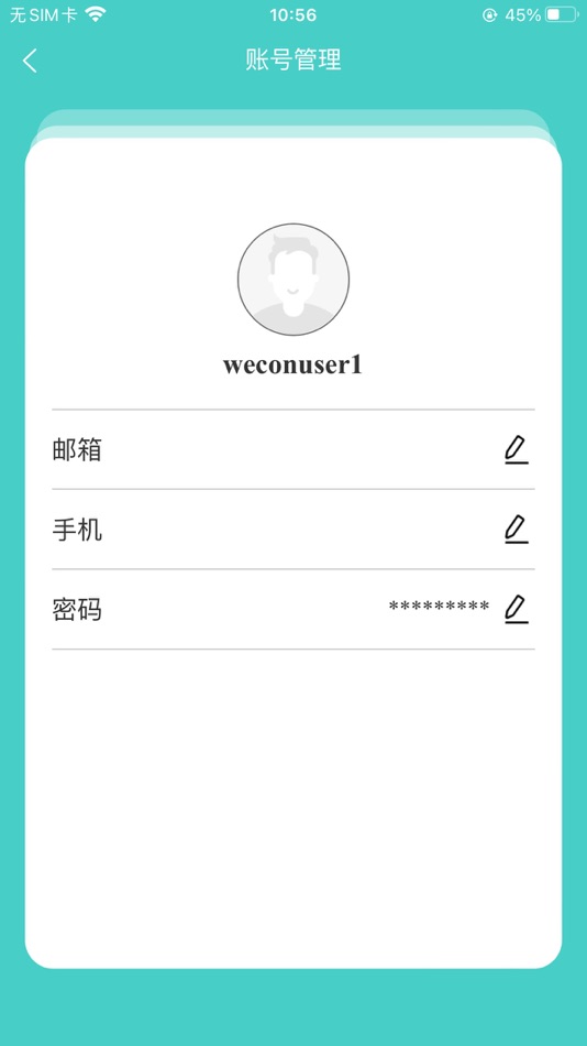 #10. V-Net2.0 (iOS) بواسطة: Wecon technology co.,Ltd