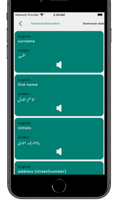 Learn Arabic Offline Beginnersのおすすめ画像3