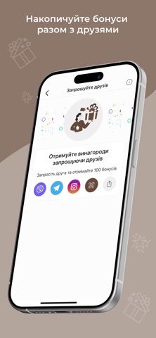 D&P Perfumum UA iPhone screenshot