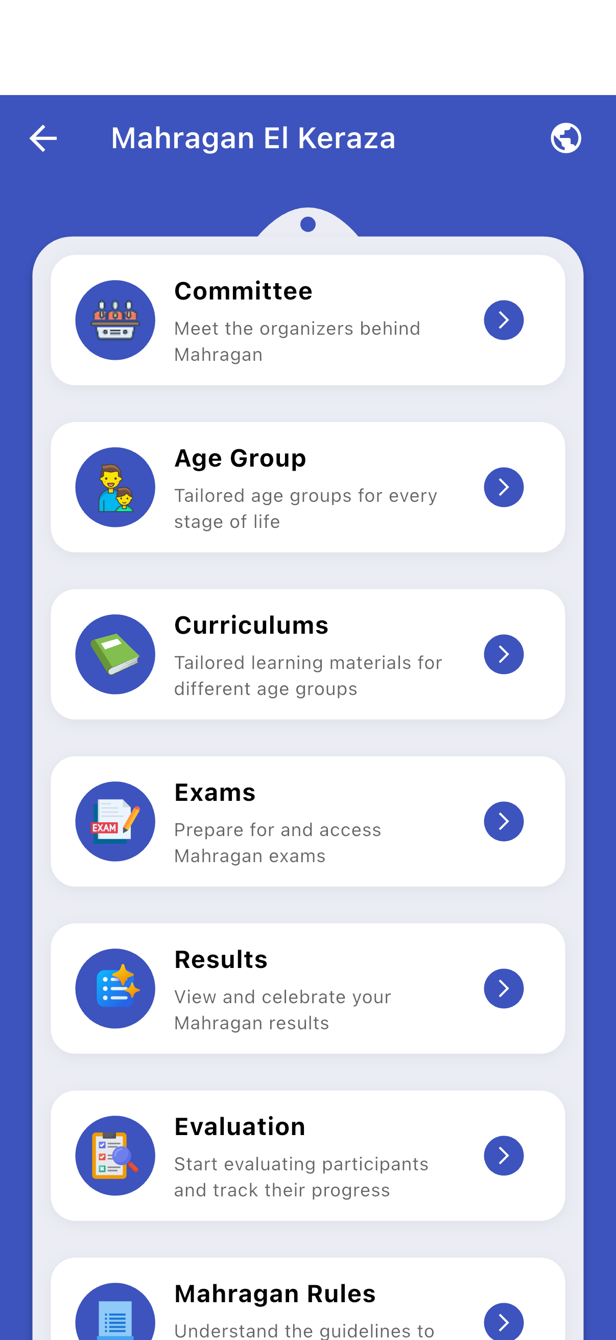 G2G Church App