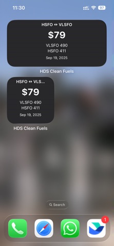 HDS Fuels Screenshot 2 of 5