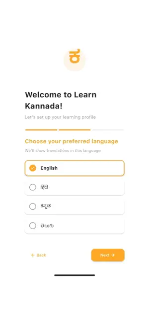Learn Kannada by Suviko screenshot 3