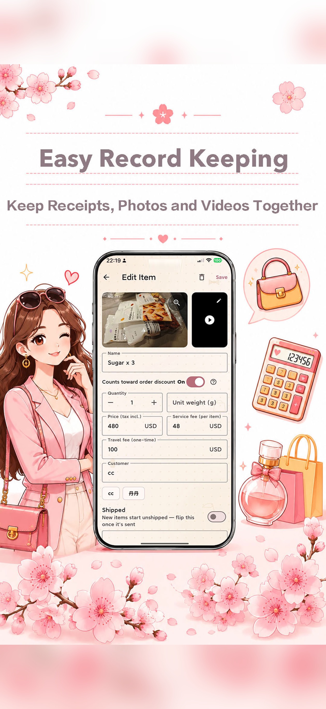 Screenshot 2 of SakuraBuy