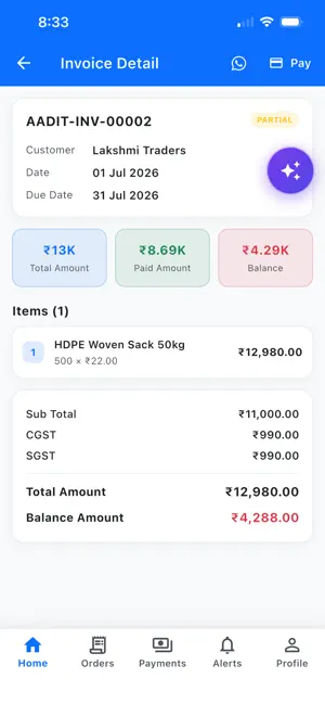 Aadith Sai Business Cloud screenshot 1