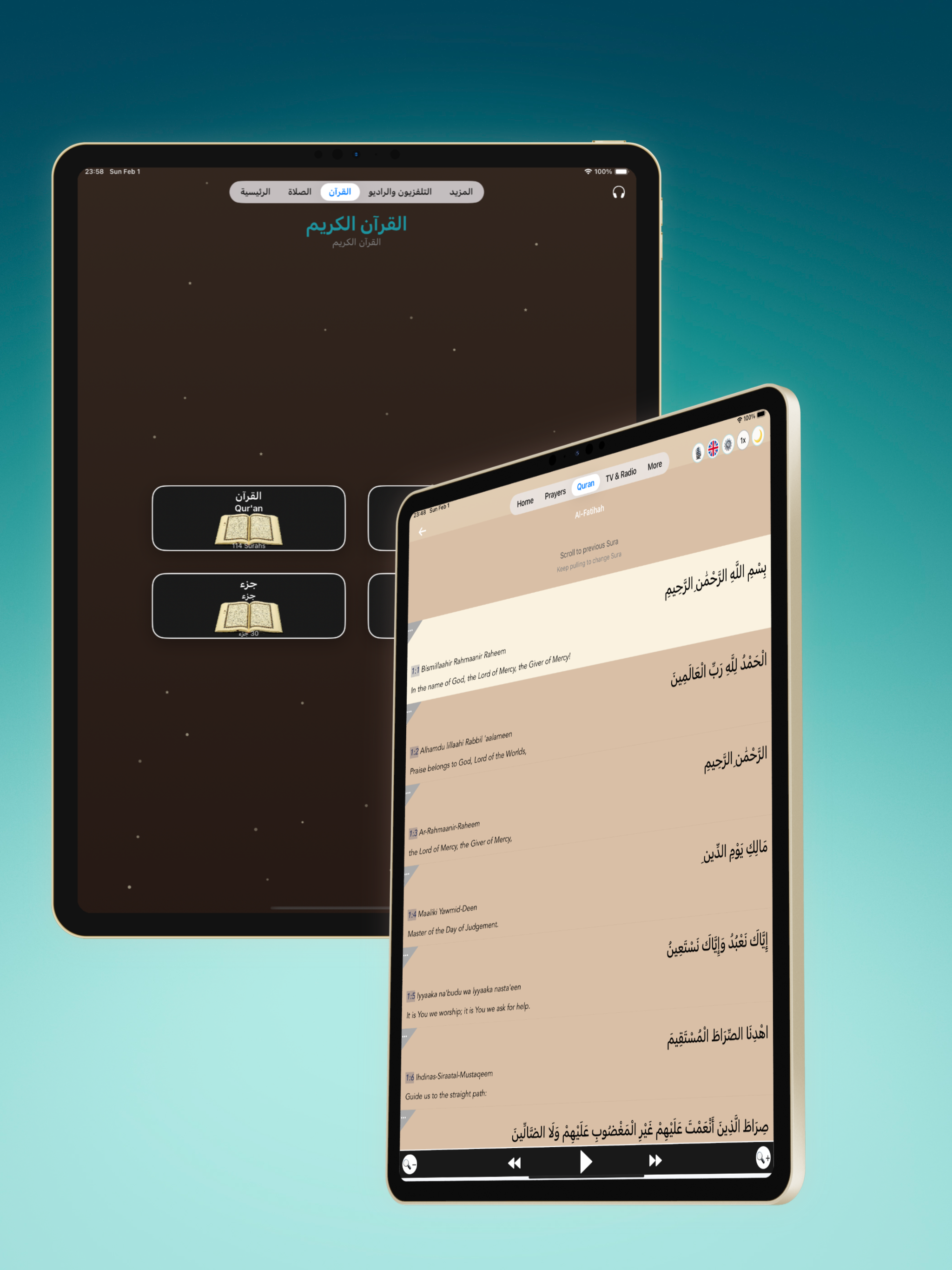 iMuslim Pro - Al Quran Aya screenshot 13