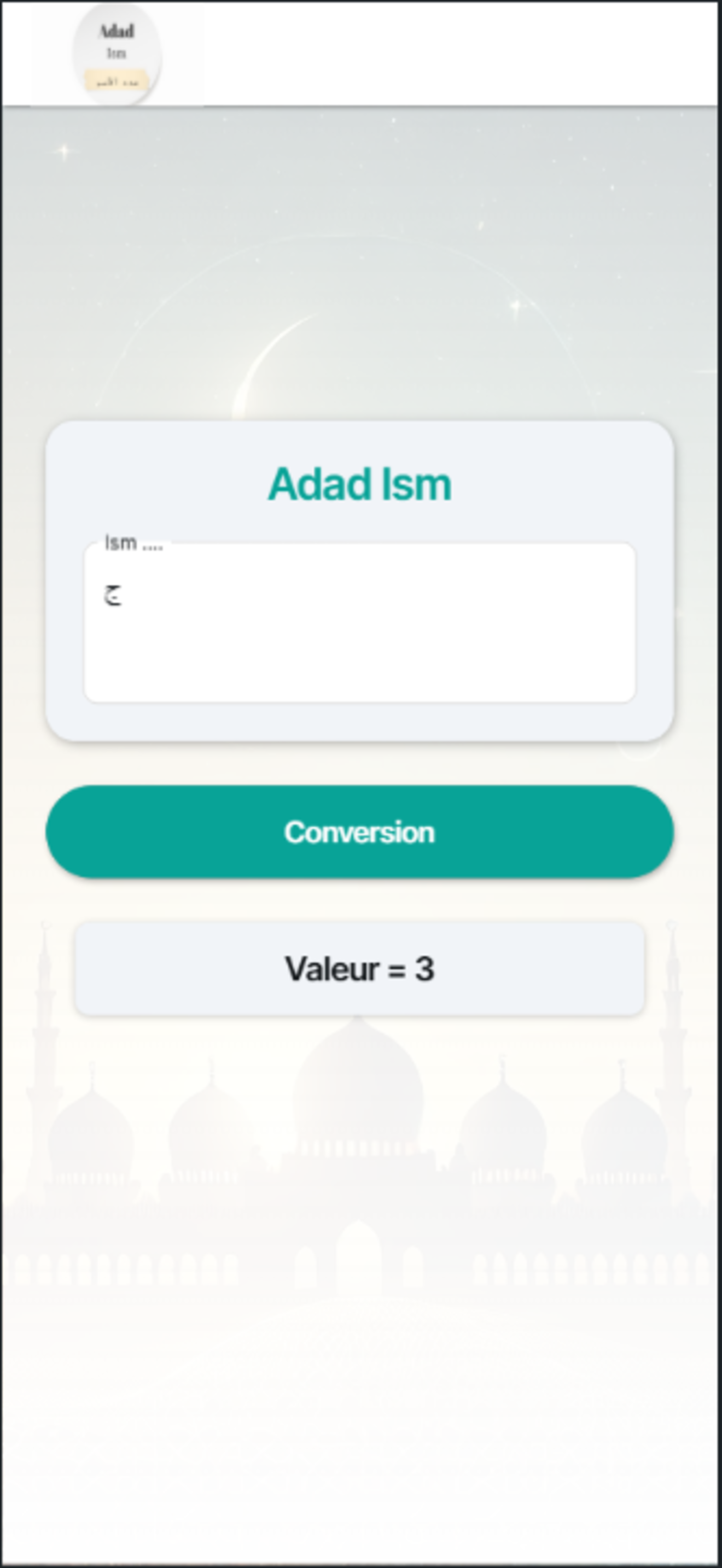 Adad Ism