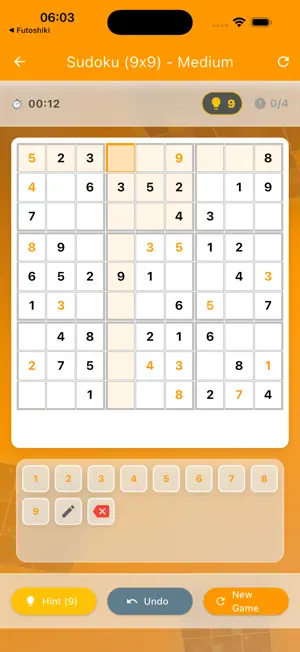 Sudoku Pro - Brain Puzzle Game screenshot 1