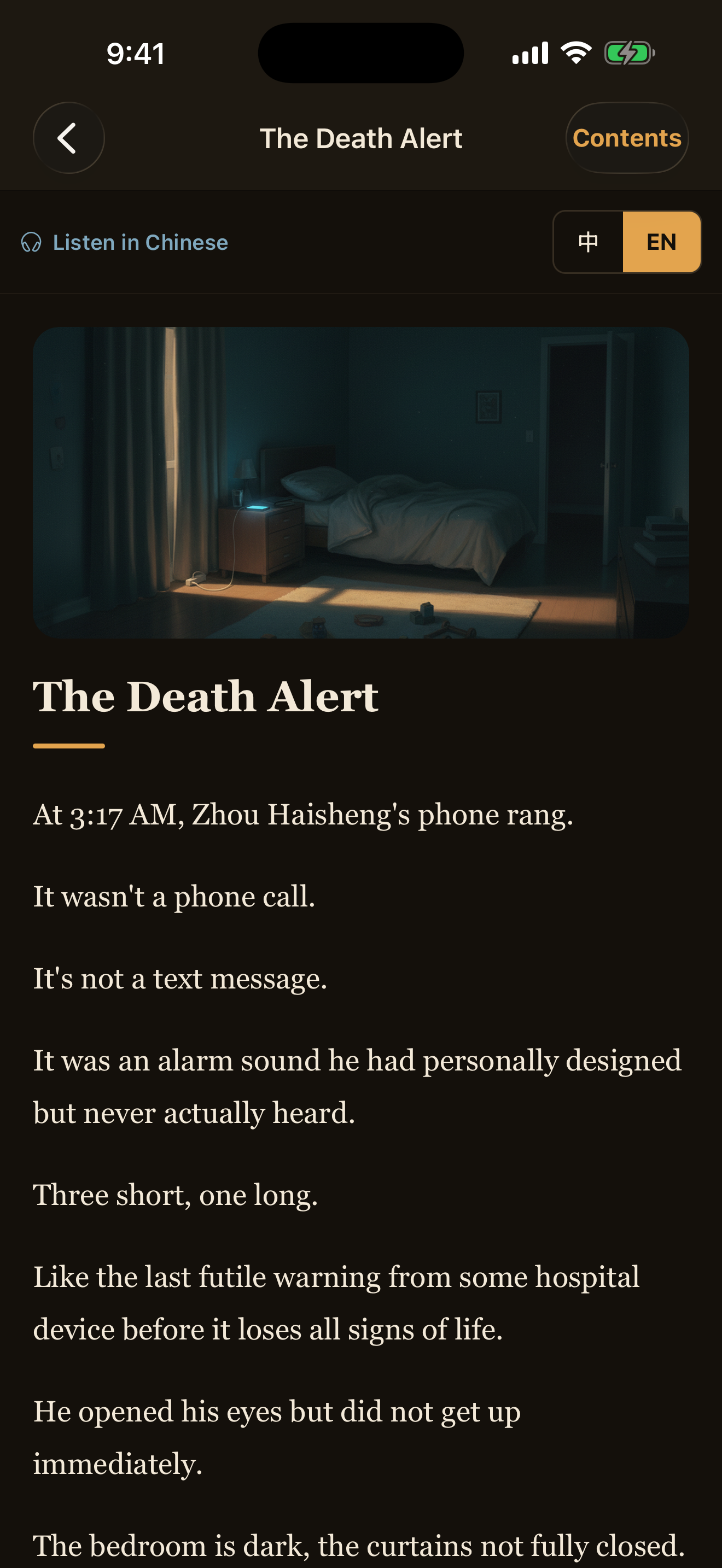 Henry Zhang: Books & Audio screenshot 6