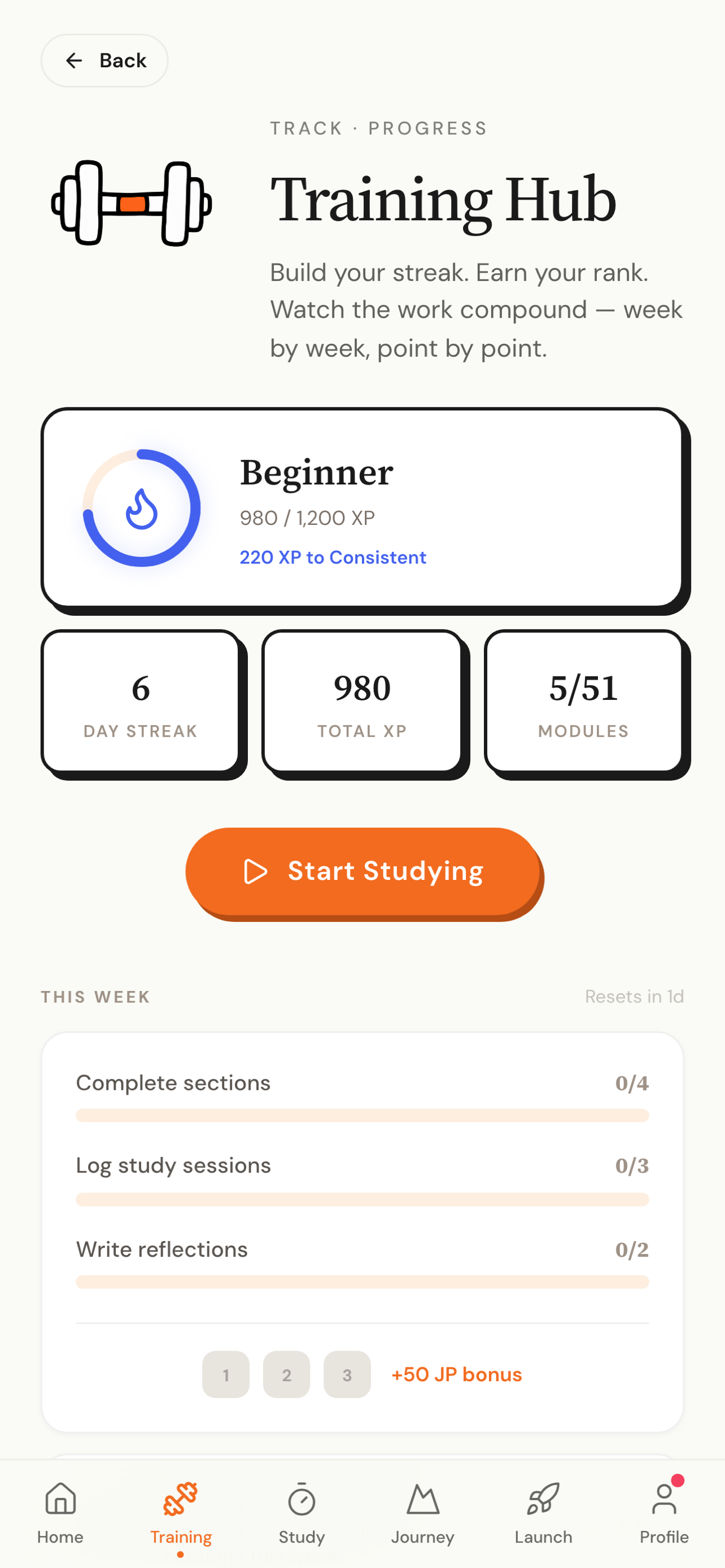 NextStepUni screenshot 3