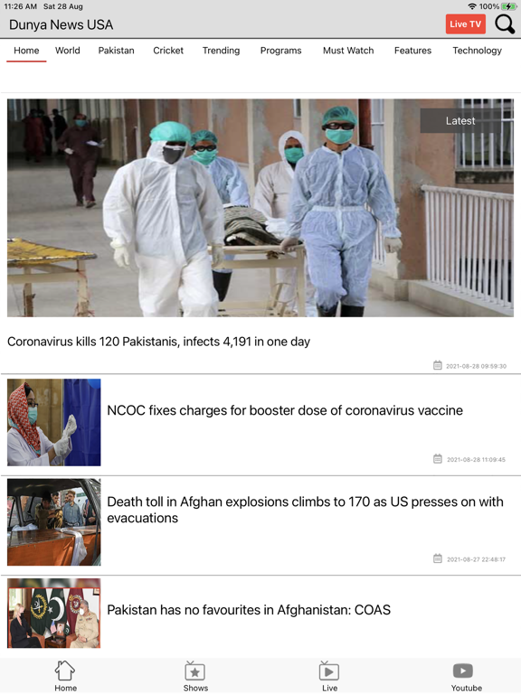 Screenshot #4 pour Dunya News USA