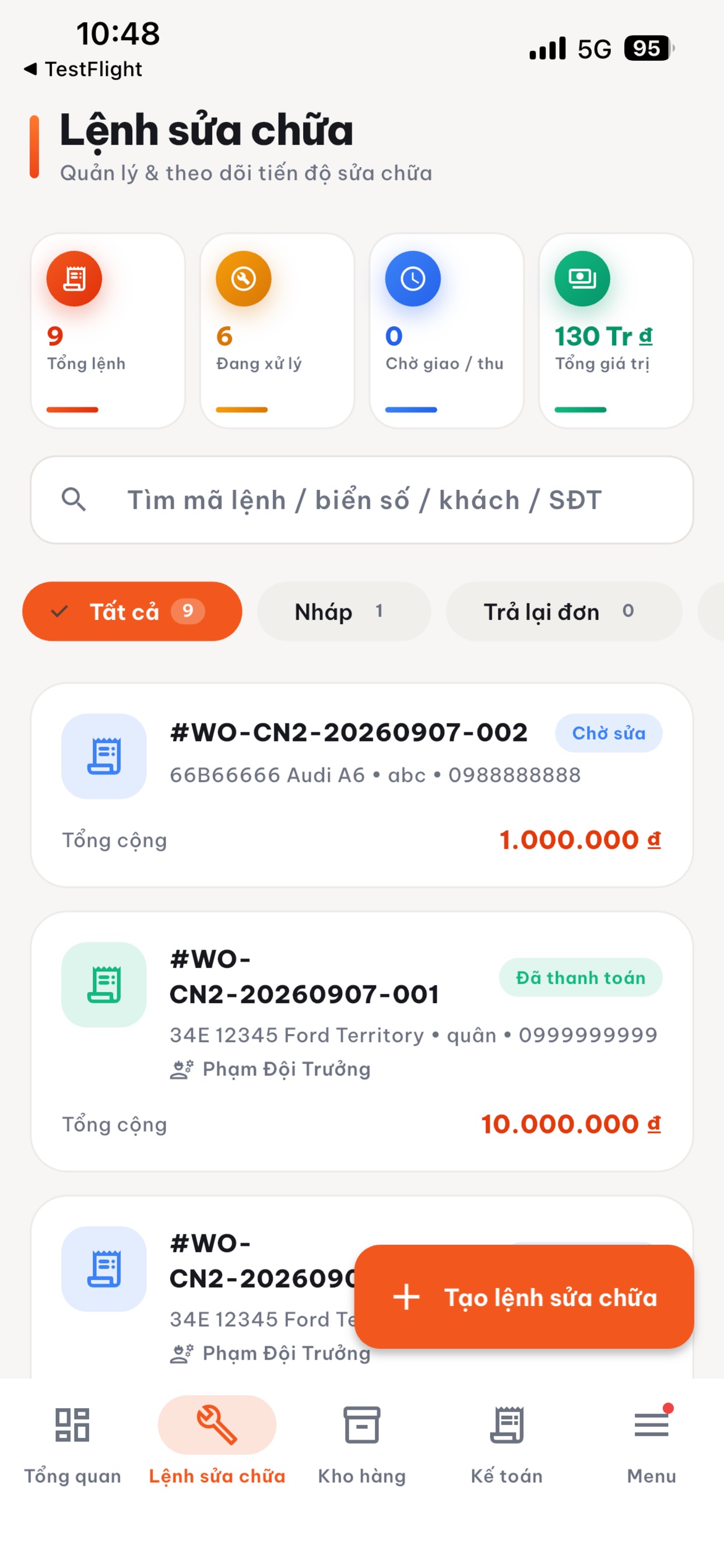 Screenshot 8 of CGara
