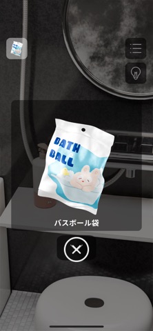 脱出ゲーム｜バスルーム のスクリーンショット