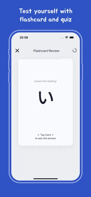 Kana Card - Learn Japanese screenshot 4