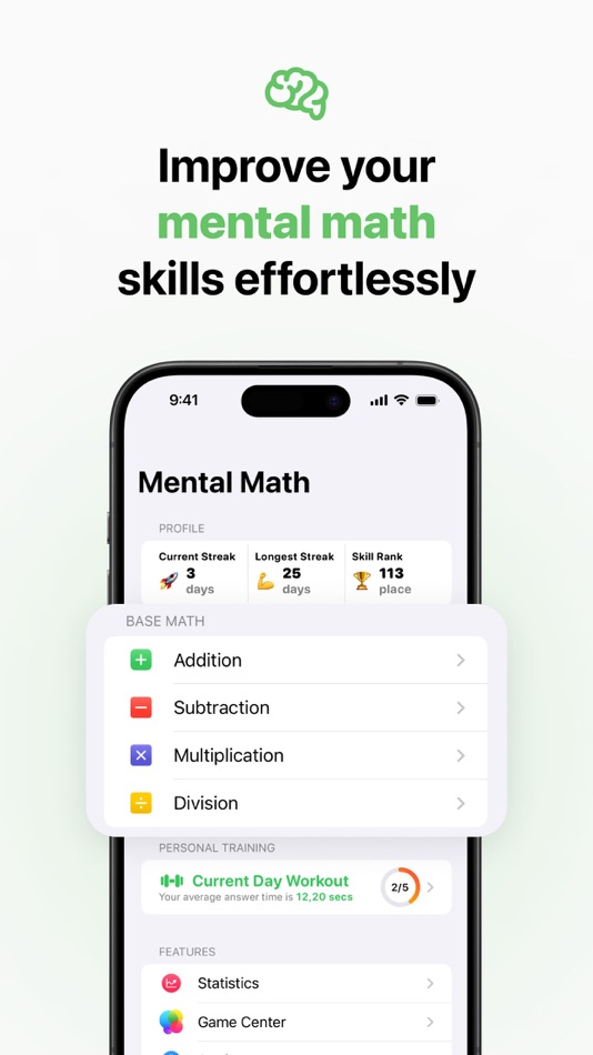 #2. Mental Math: Learning Exercise (iOS) By: Plaidera GmbH
