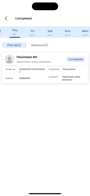 FlexiClean Driver screenshot 4