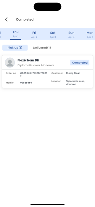 FlexiClean Driver Screenshot 4 of 6