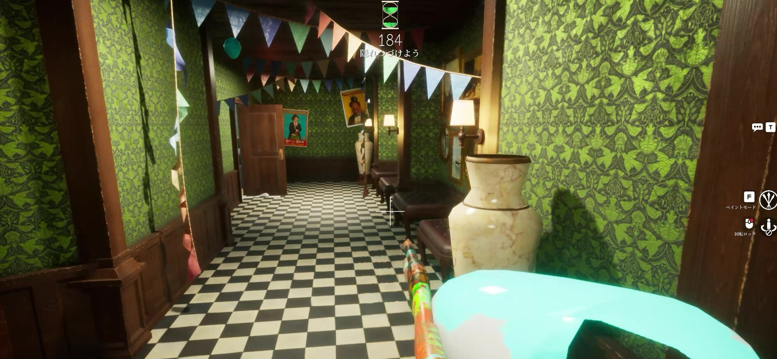 Paint Rush: Color Mission screenshot 2