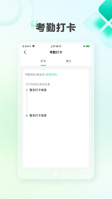 MovKit - Text On The Video