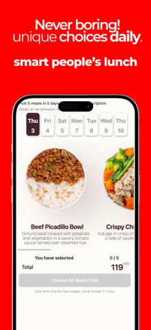 funch. Smart People's Lunch iPhone screenshot